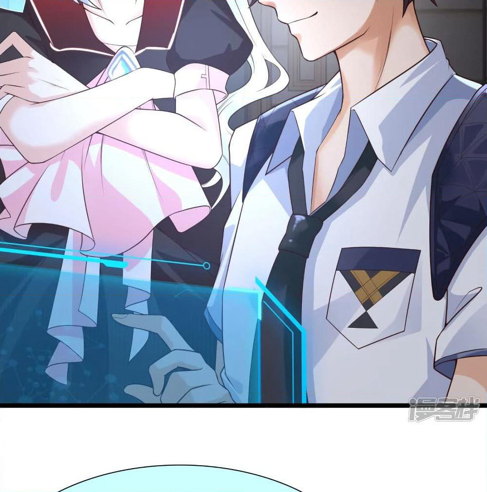 Harem Fairy with My Lolicon System page 16