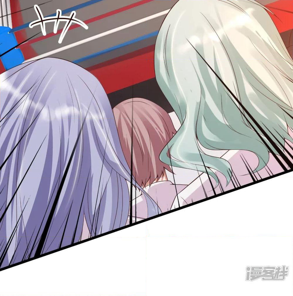 Harem Fairy with My Lolicon System page 51