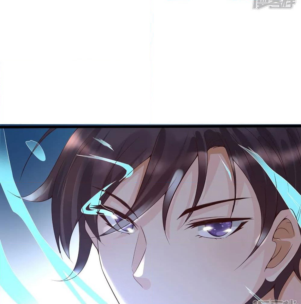 Harem Fairy with My Lolicon System page 60