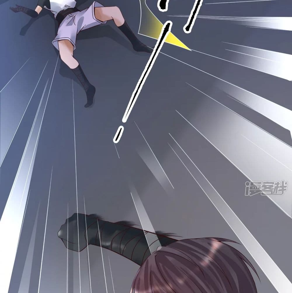 Harem Fairy with My Lolicon System page 25