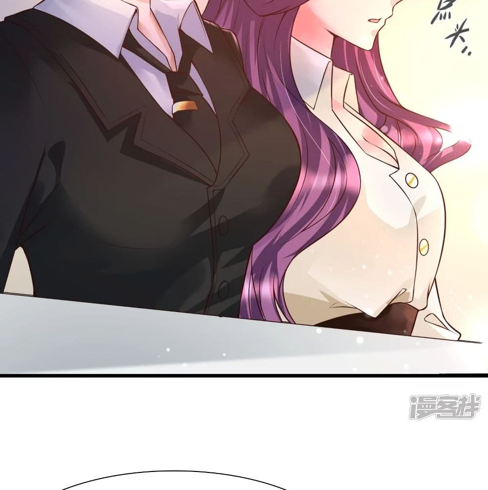 Harem Fairy with My Lolicon System page 39