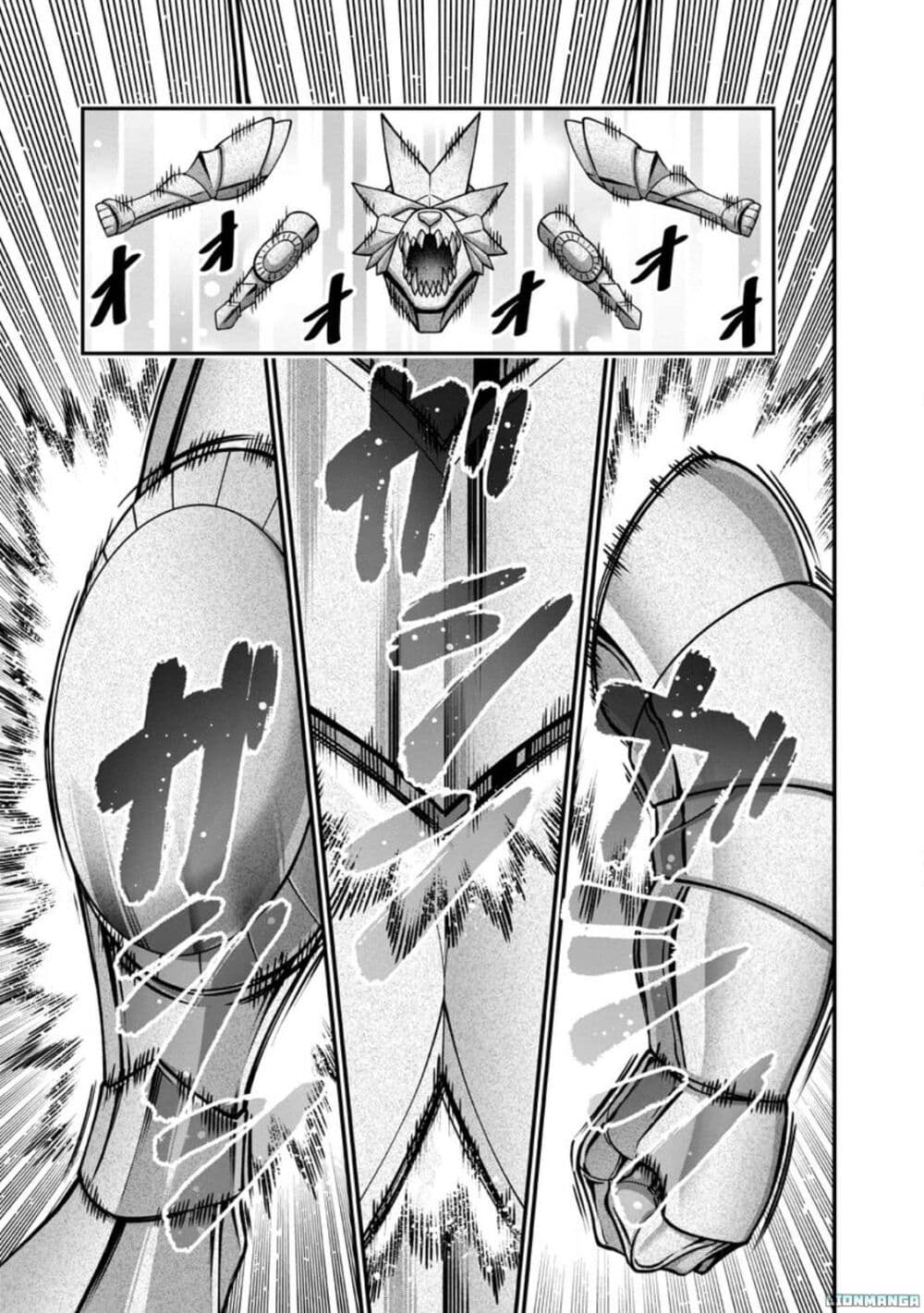 Harem Ou no isekai Press Manyuuki ~Saikyou Musou no Ojisan wa Arayuru Shuzoku wo Yome ni Suru~ page 42