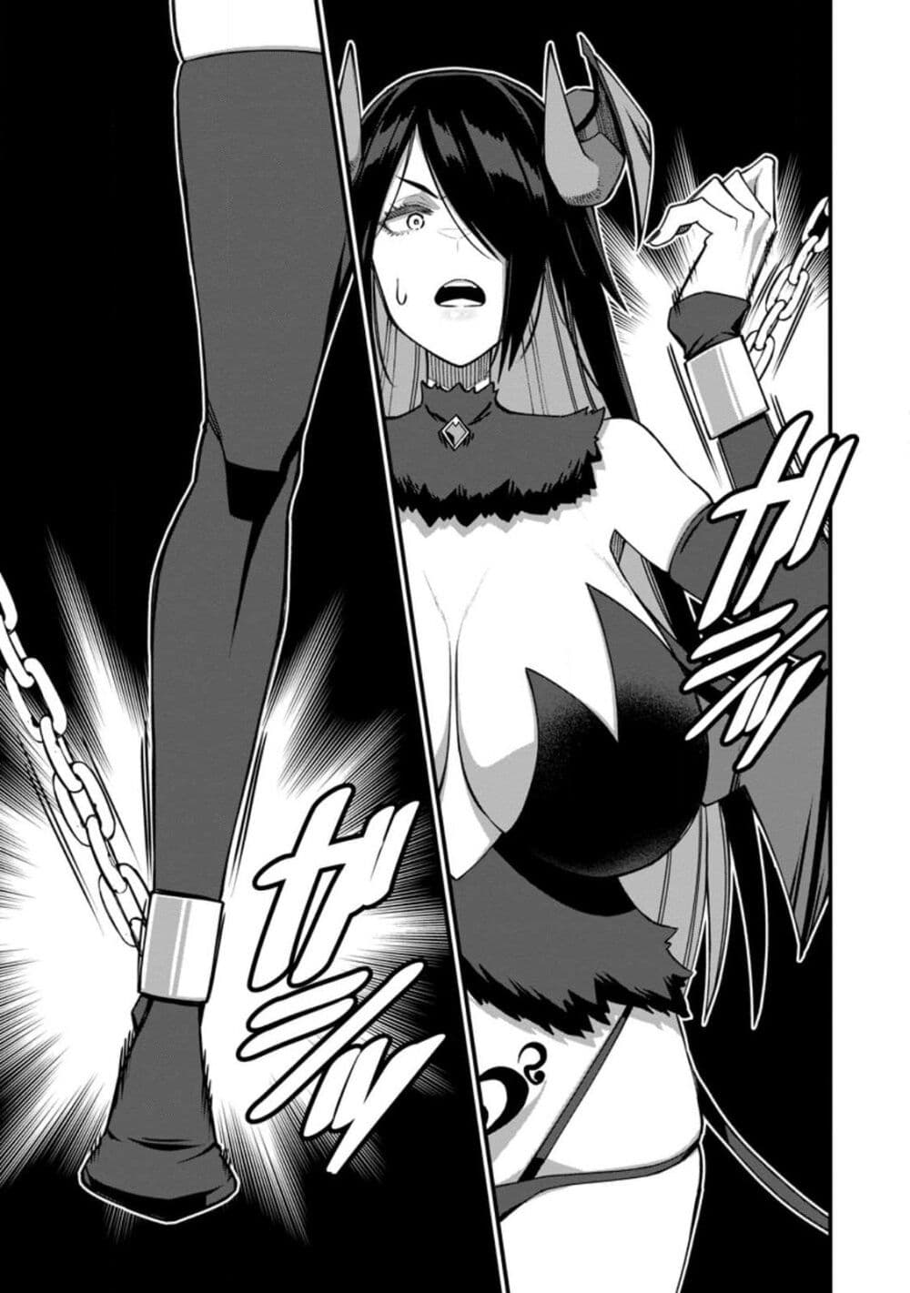 Harem Ou no isekai Press Manyuuki ~Saikyou Musou no Ojisan wa Arayuru Shuzoku wo Yome ni Suru~ page 6