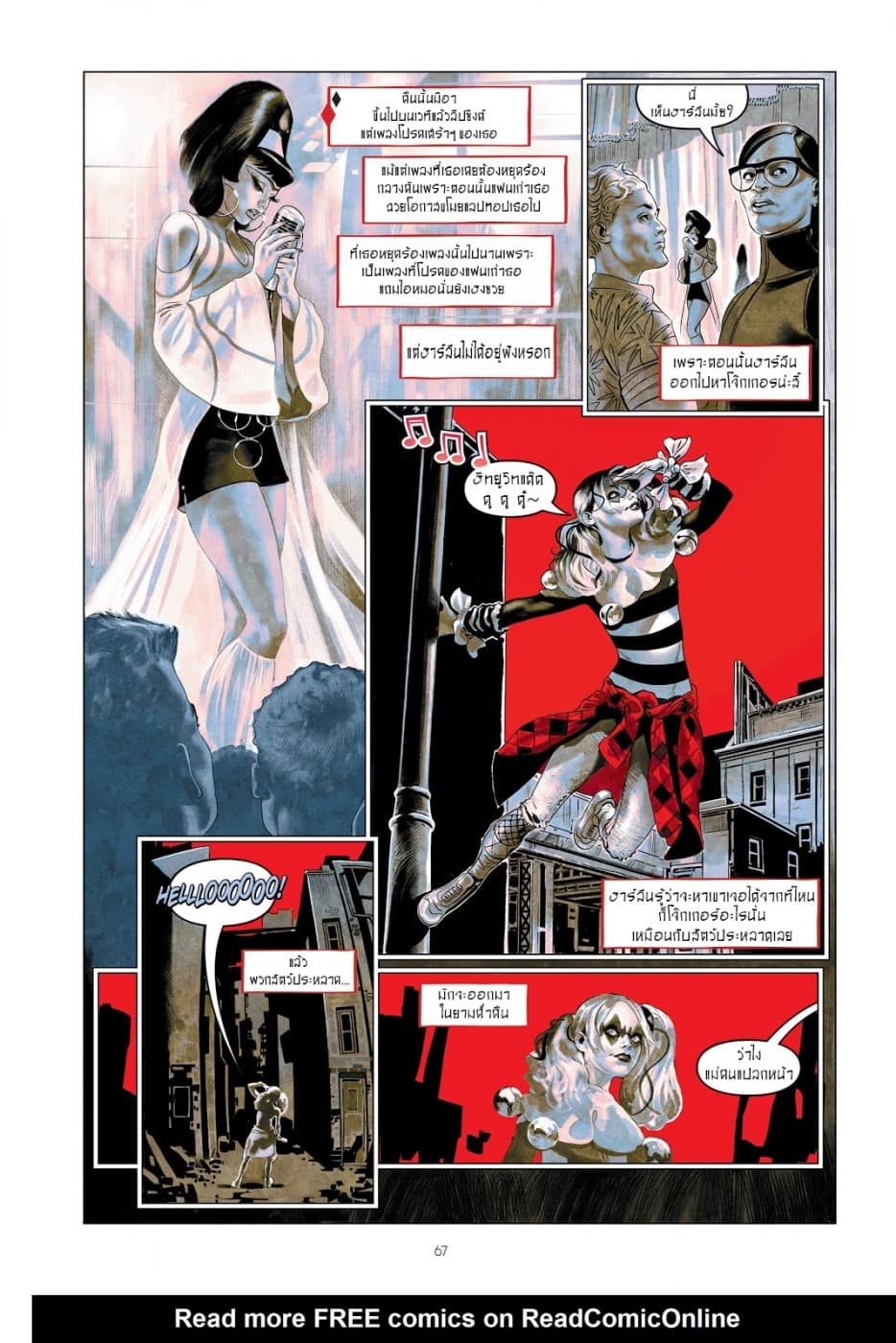Harley Quinn: Breaking Glass page 10