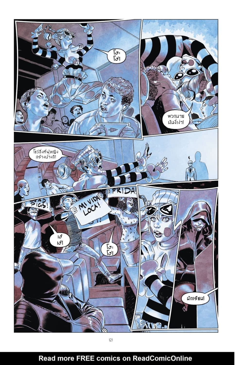 Harley Quinn: Breaking Glass page 6