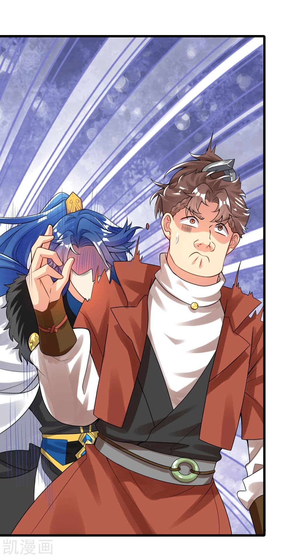 Harmonious Emperor is respected page 31