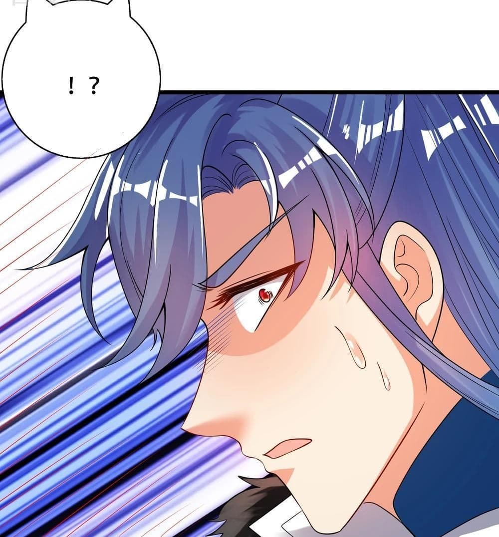 Harmonious Emperor is respected page 33
