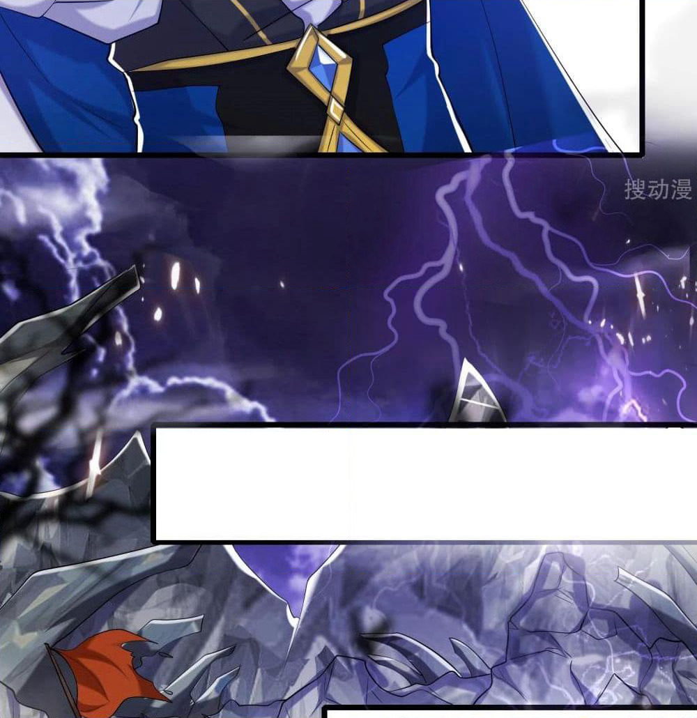 Harmonious Emperor is respected page 12