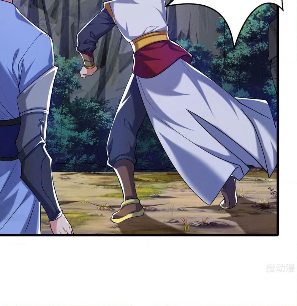 Harmonious Emperor is respected page 30