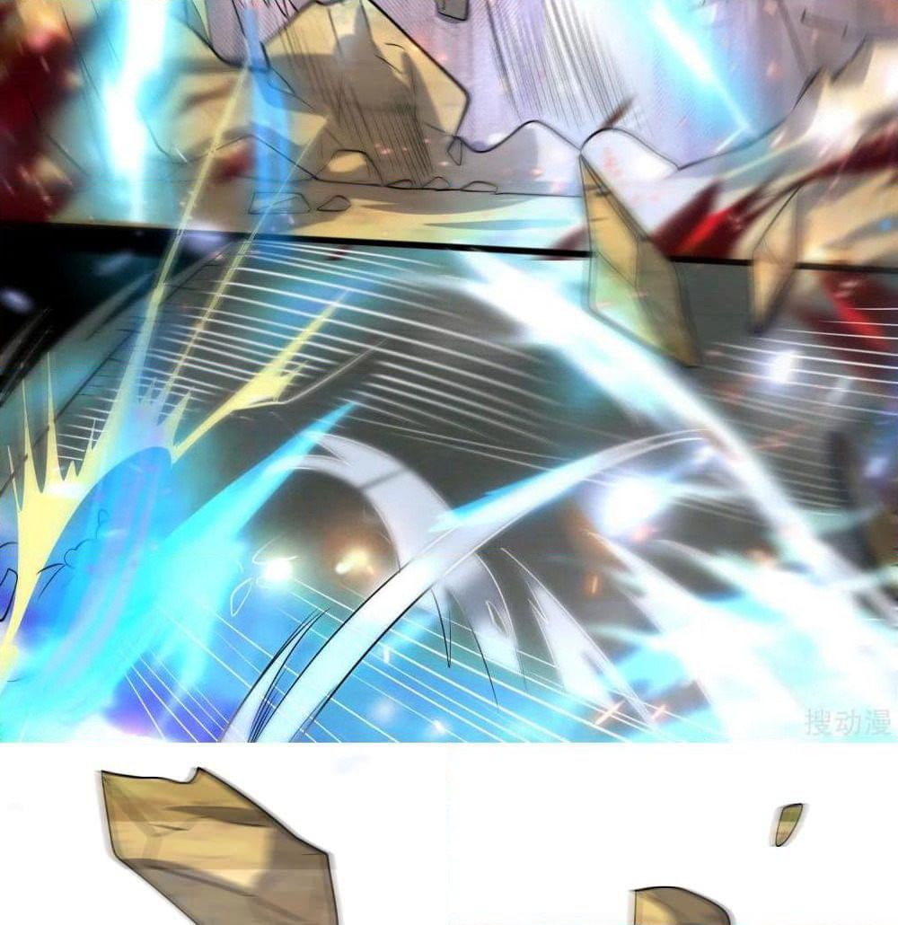 Harmonious Emperor is respected page 46