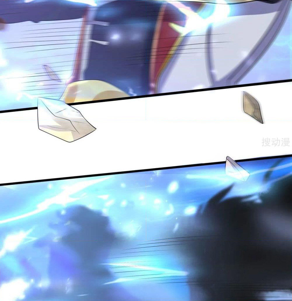 Harmonious Emperor is respected page 48