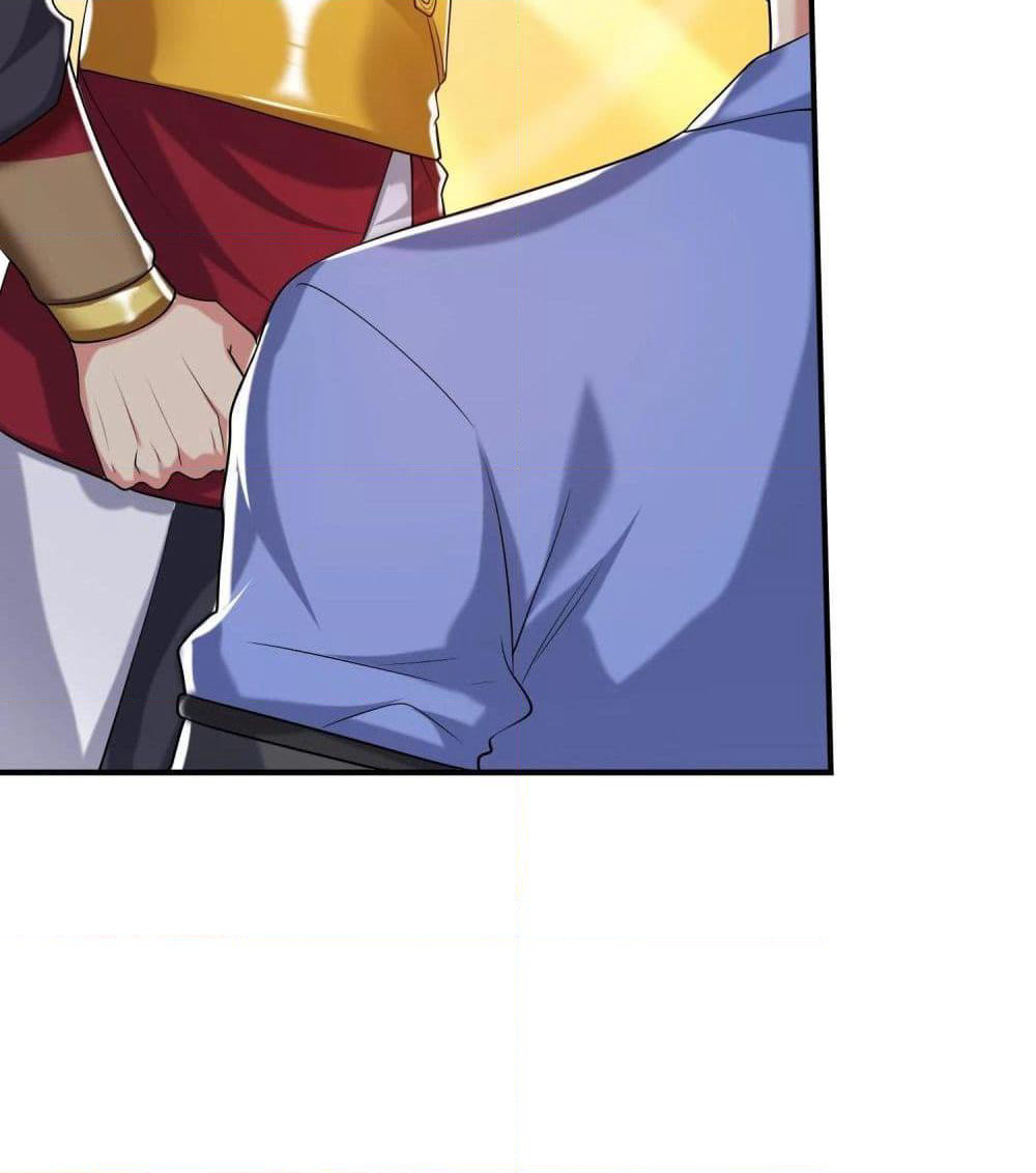Harmonious Emperor is respected page 21