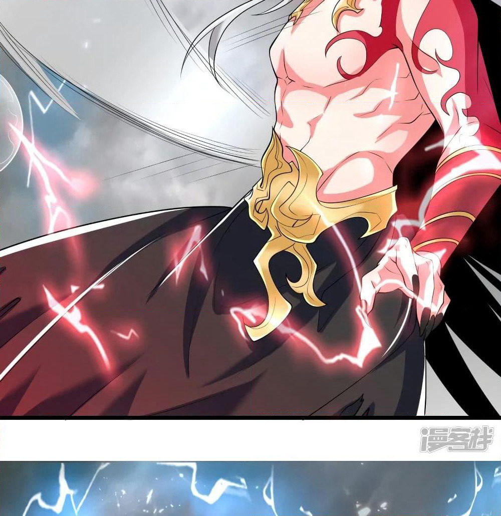 Harmonious Emperor is respected page 64
