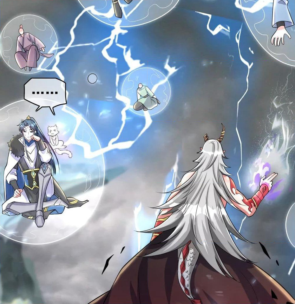 Harmonious Emperor is respected page 71