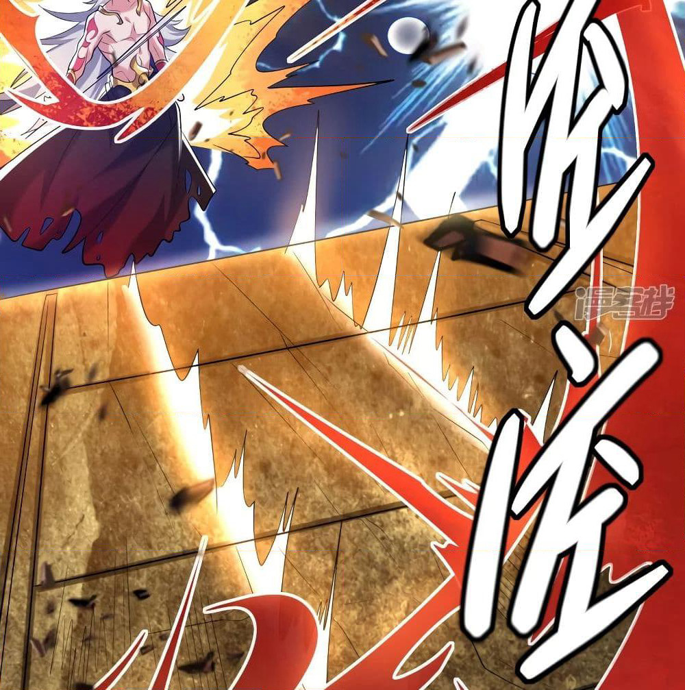 Harmonious Emperor is respected page 8