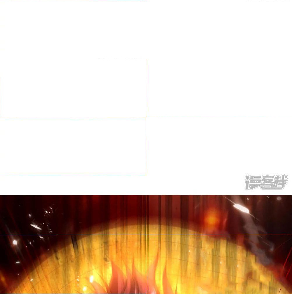 Harmonious Emperor is respected page 28