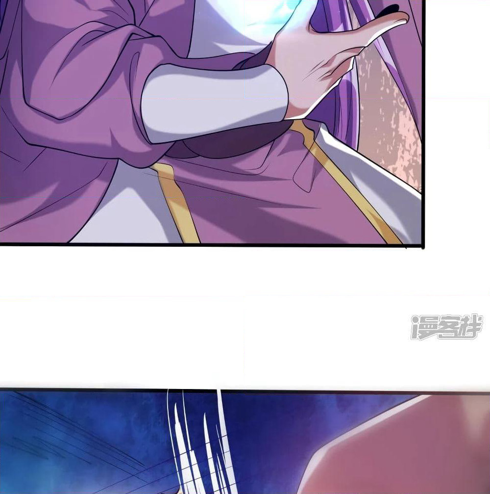 Harmonious Emperor is respected page 35