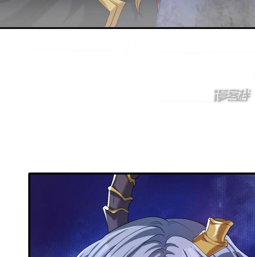 Harmonious Emperor is respected page 69