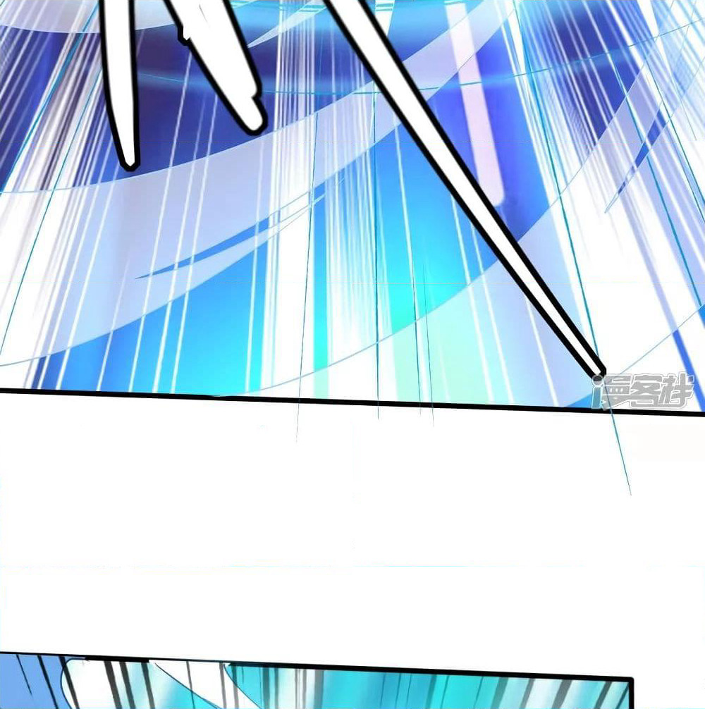 Harmonious Emperor is respected page 20