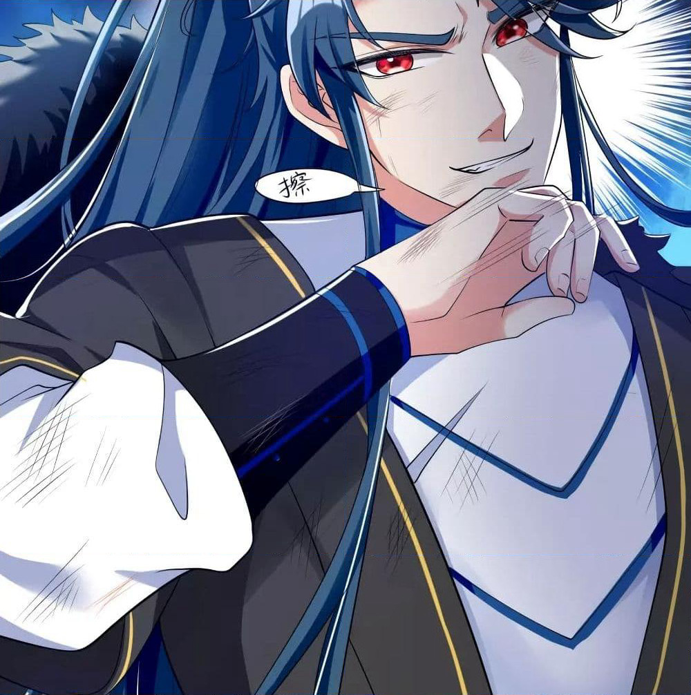 Harmonious Emperor is respected page 29