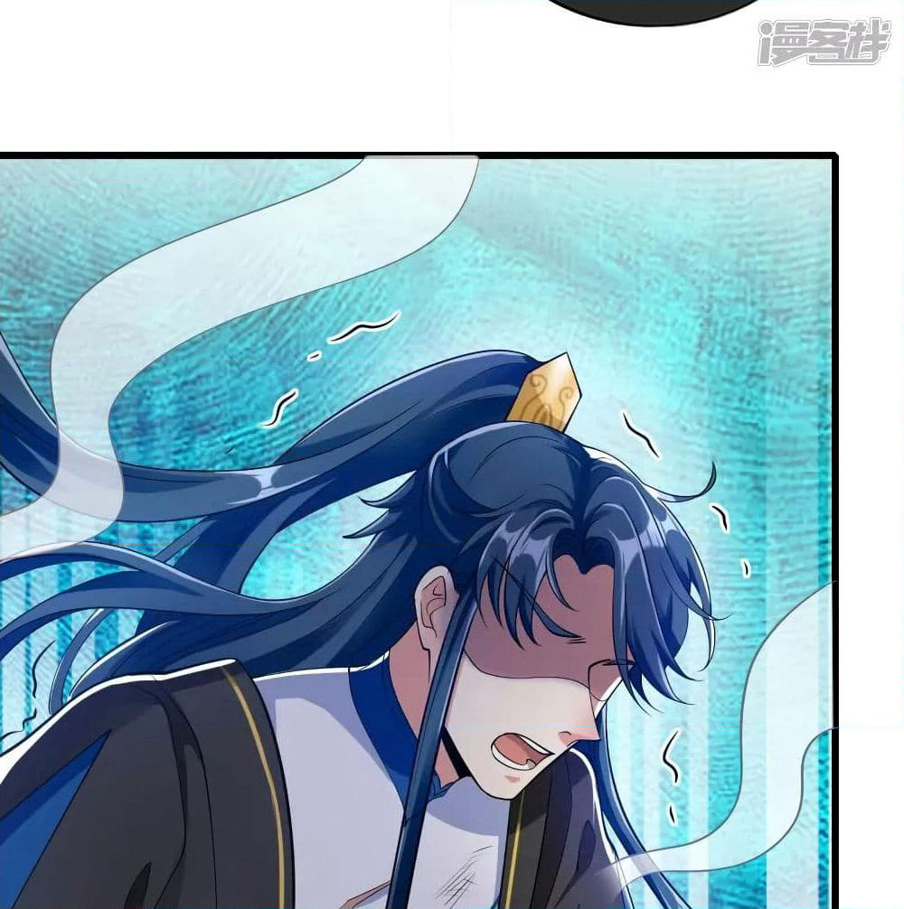 Harmonious Emperor is respected page 33