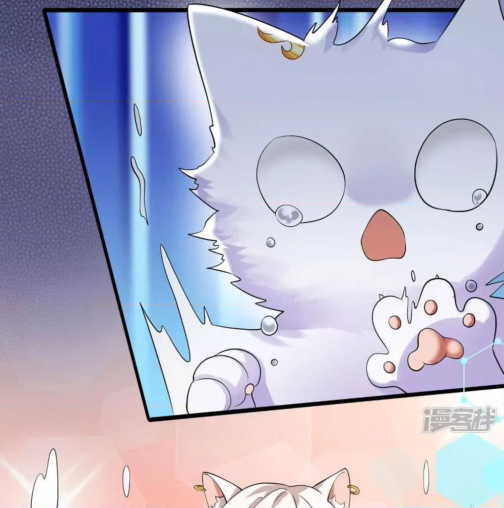 Harmonious Emperor is respected page 78