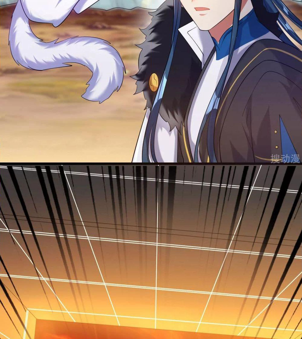 Harmonious Emperor is respected page 13