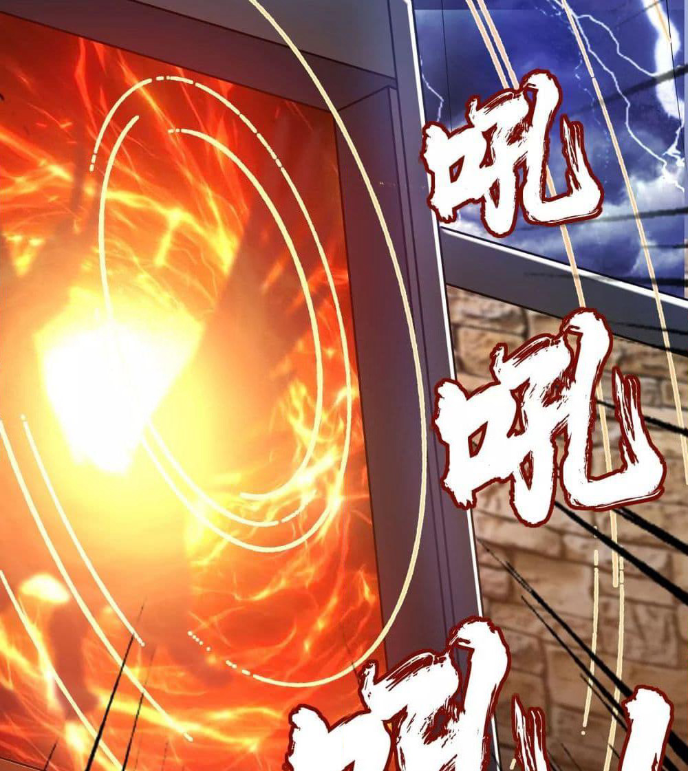 Harmonious Emperor is respected page 18