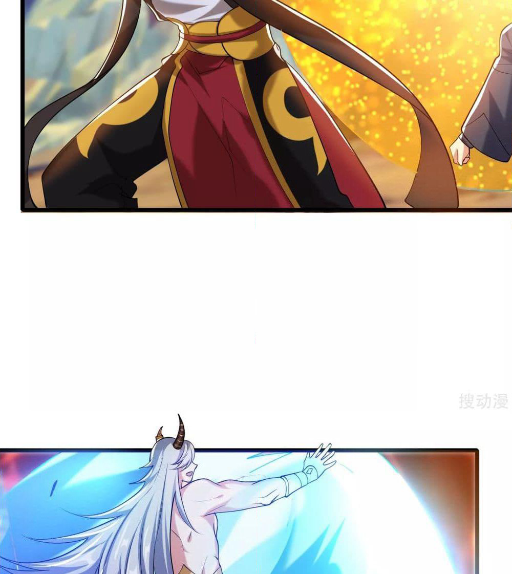 Harmonious Emperor is respected page 30