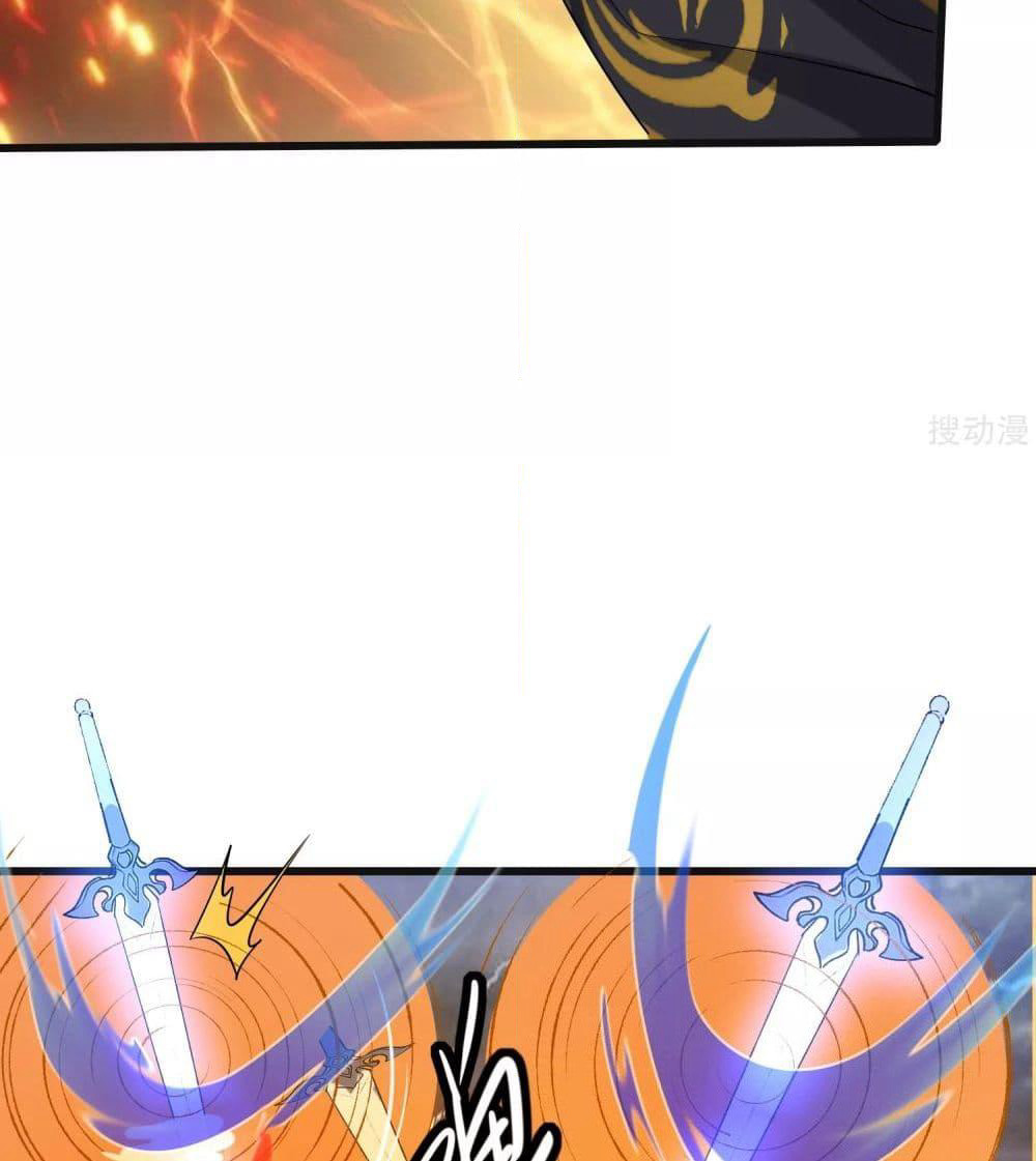 Harmonious Emperor is respected page 51