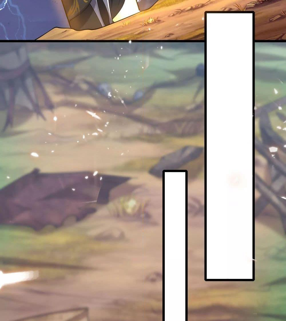 Harmonious Emperor is respected page 62