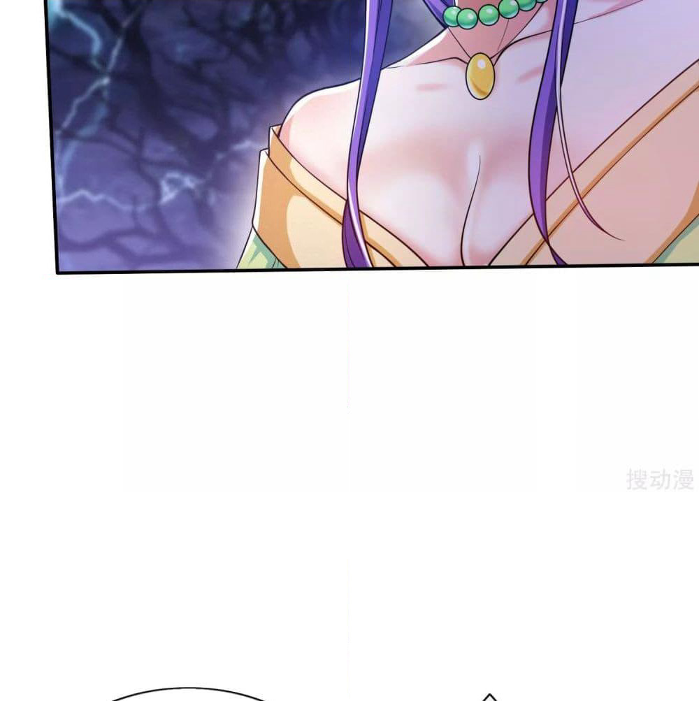 Harmonious Emperor is respected page 43