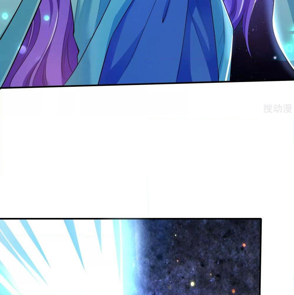 Harmonious Emperor is respected page 52