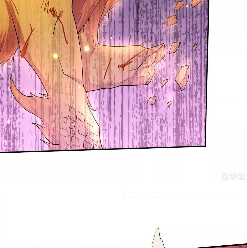 Harmonious Emperor is respected page 69