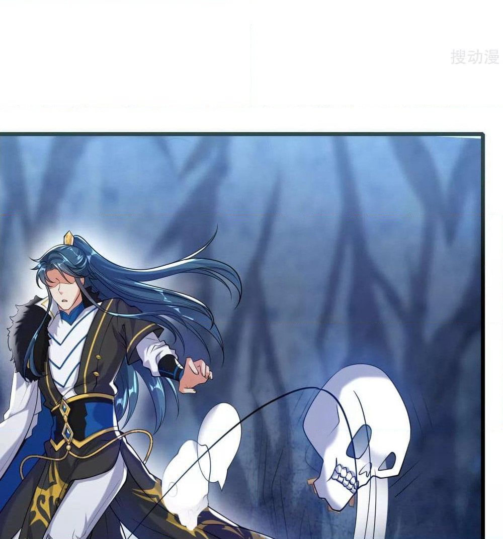 Harmonious Emperor is respected page 17