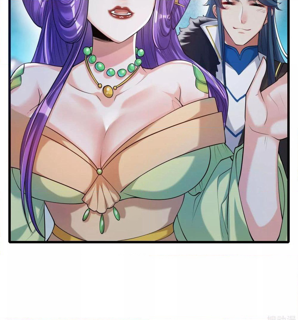 Harmonious Emperor is respected page 26