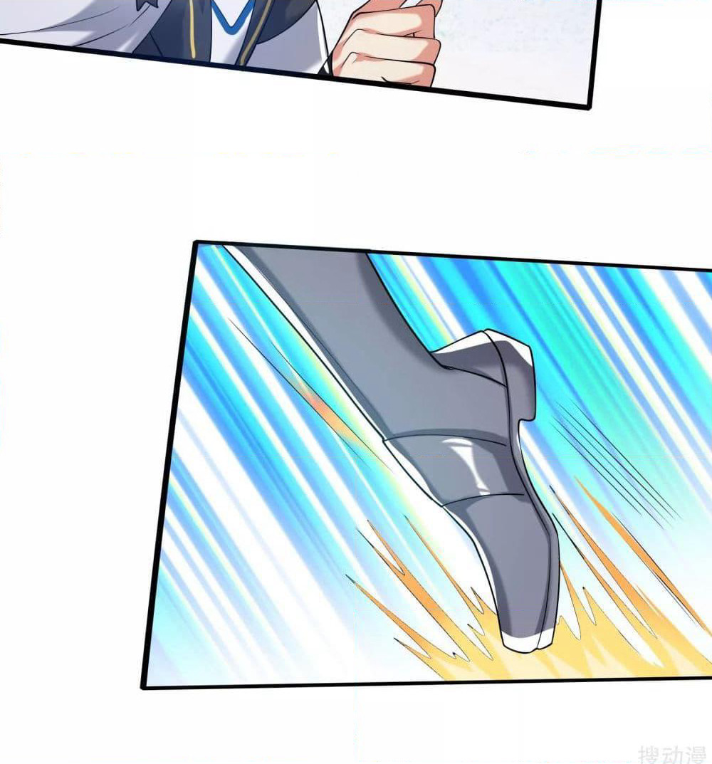 Harmonious Emperor is respected page 30