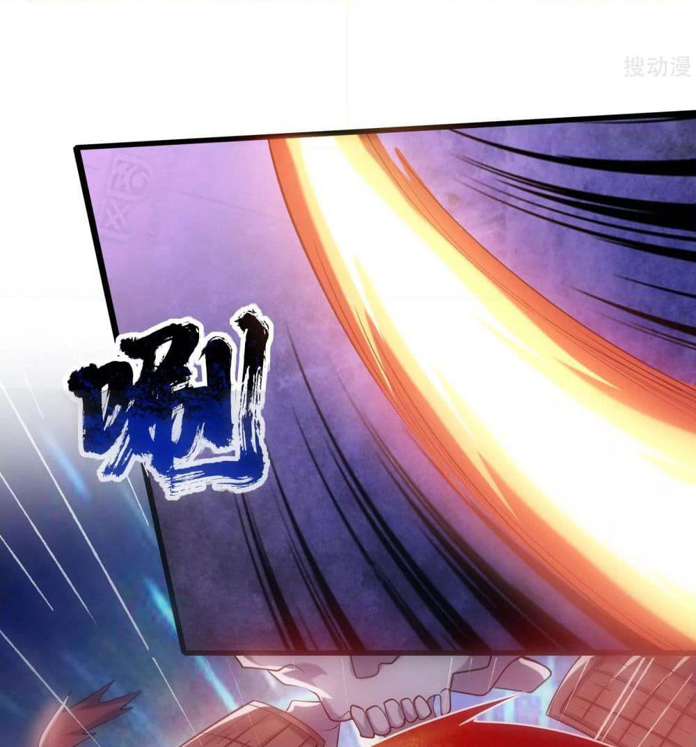 Harmonious Emperor is respected page 41