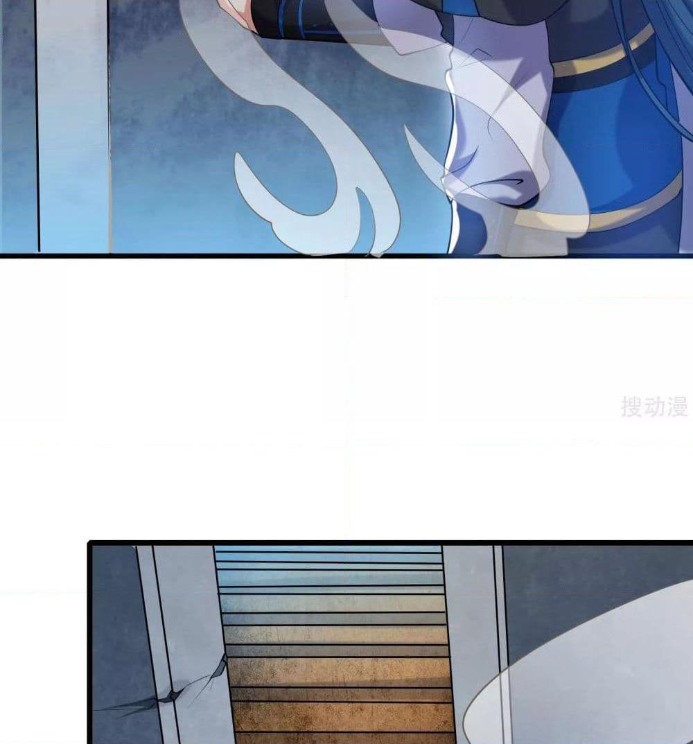 Harmonious Emperor is respected page 56