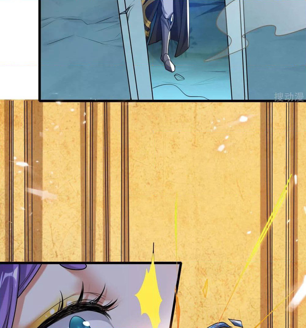 Harmonious Emperor is respected page 58