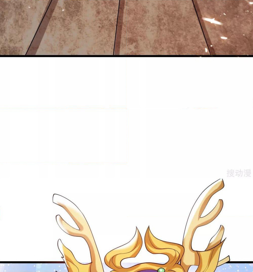 Harmonious Emperor is respected page 61
