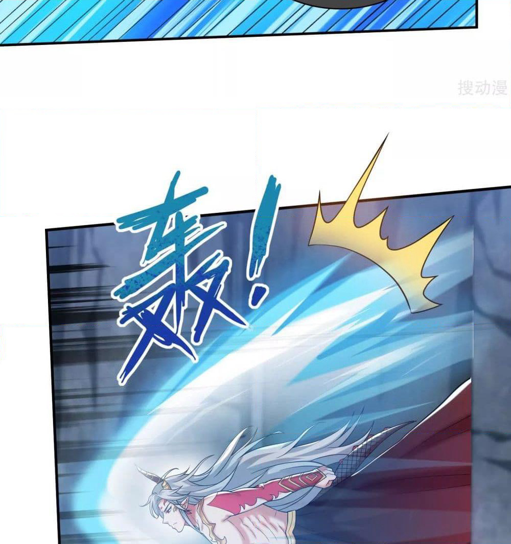 Harmonious Emperor is respected page 17