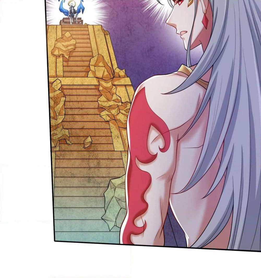 Harmonious Emperor is respected page 52