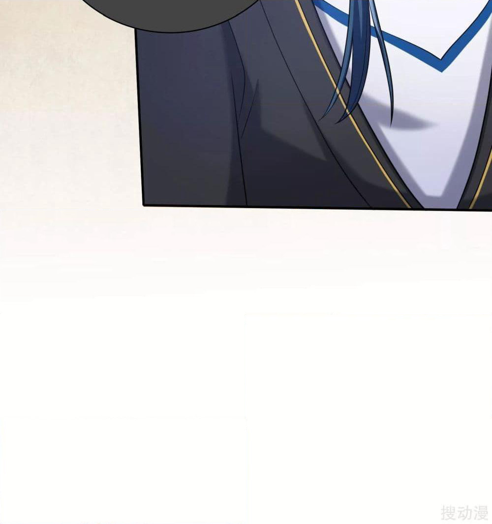 Harmonious Emperor is respected page 71