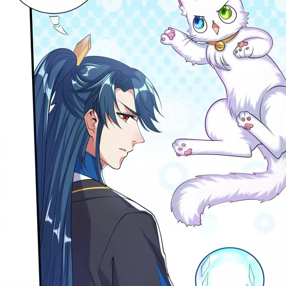 Harmonious Emperor is respected page 6
