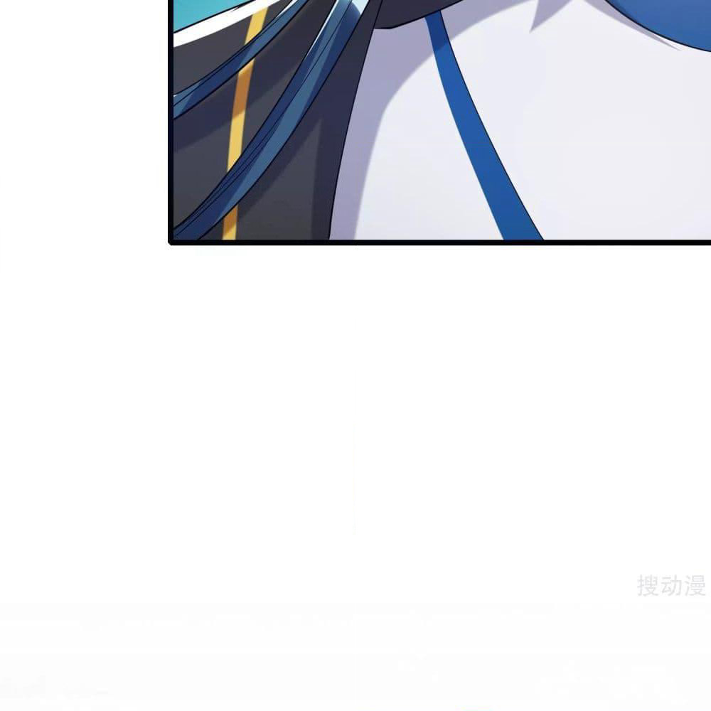 Harmonious Emperor is respected page 21