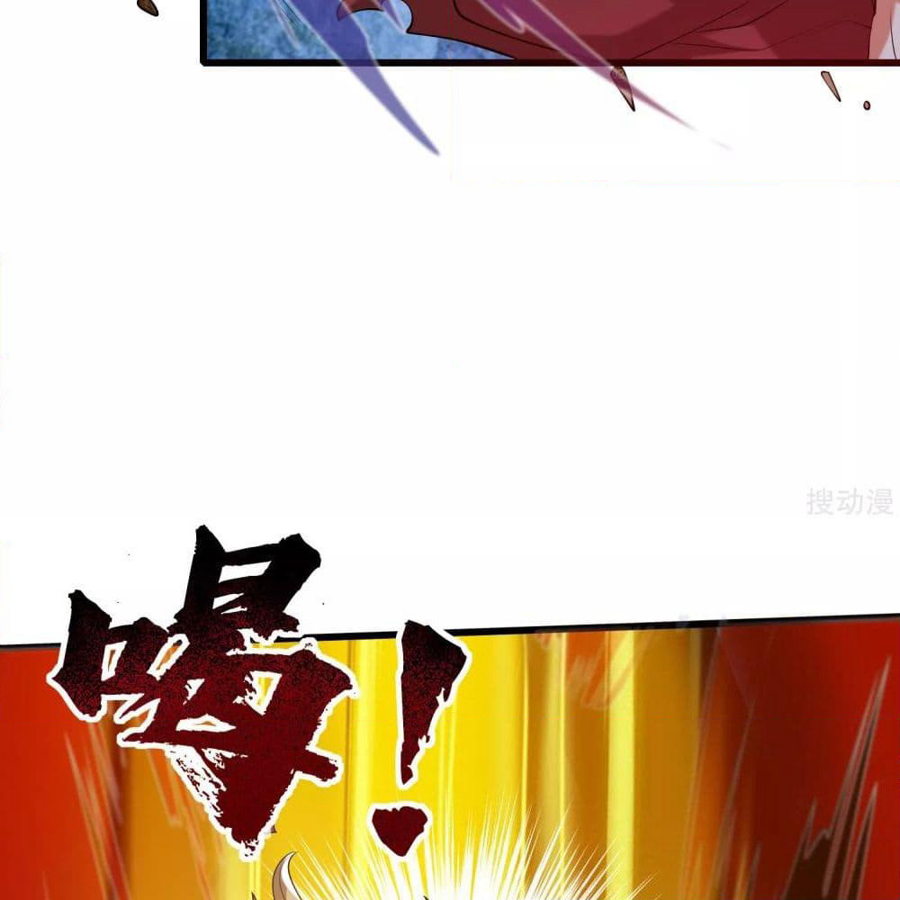Harmonious Emperor is respected page 52
