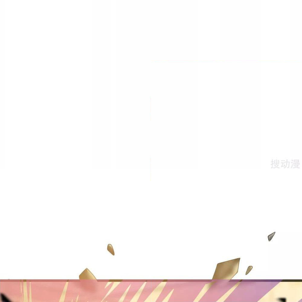 Harmonious Emperor is respected page 55