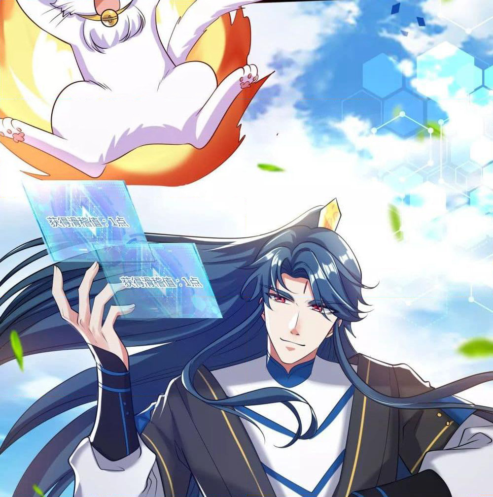 Harmonious Emperor is respected page 78