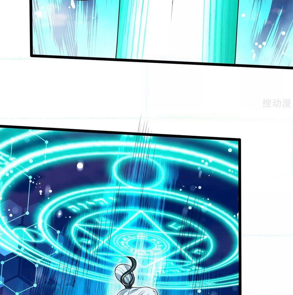 Harmonious Emperor is respected page 47